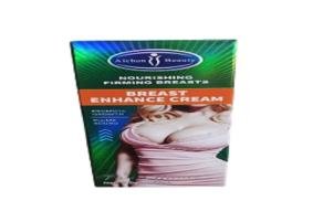 Papaya Breast Enhancement Coffee Price in Pakistan